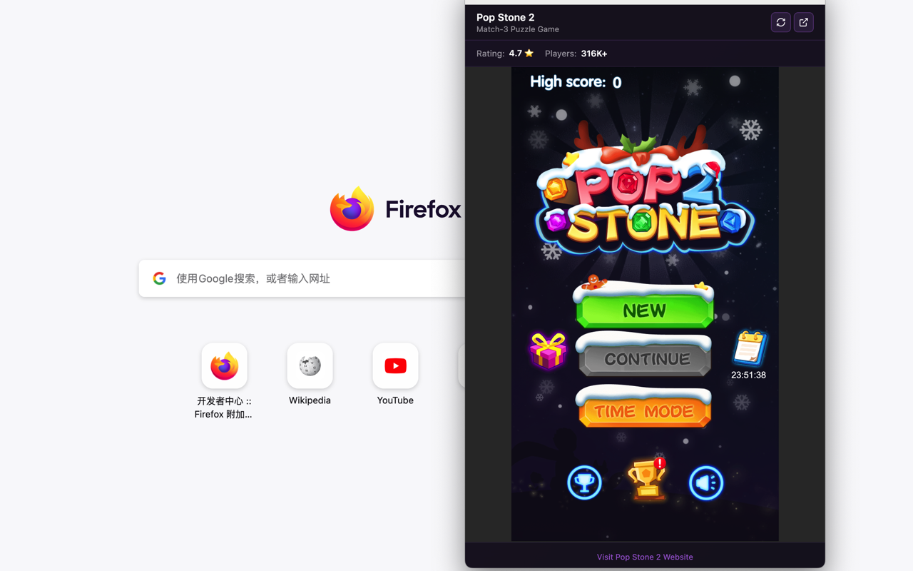 Pop Stone 2 Firefox Extension - Offline Game